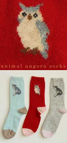 animal angora socks